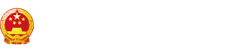 性交小逼视频免费看"